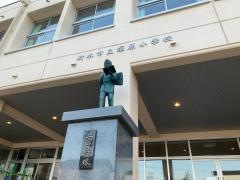 塚原小学校