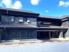 高岡信用金庫本店