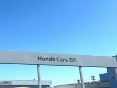 Ｈｏｎｄａ　Ｃａｒｓ石川南小松白江店