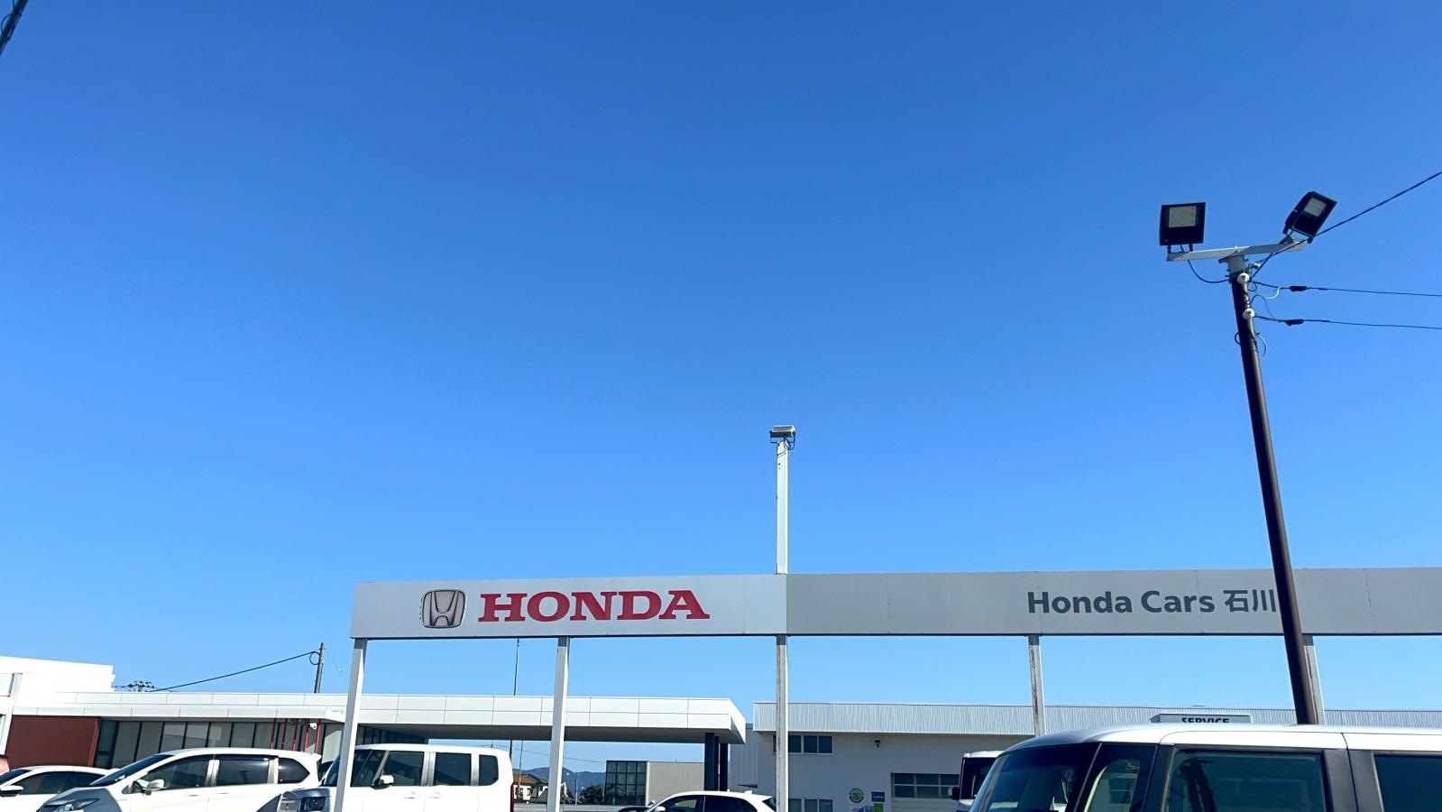ホンダカーズの写真です。