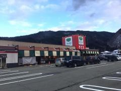 ファミリーストアさとう石浦店