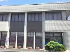 浜松いわた信用金庫浜北支店
