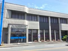 浜松いわた信用金庫浜北支店