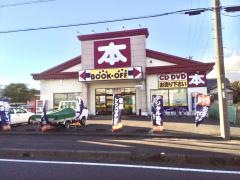 ブックオフ　静岡榛原店