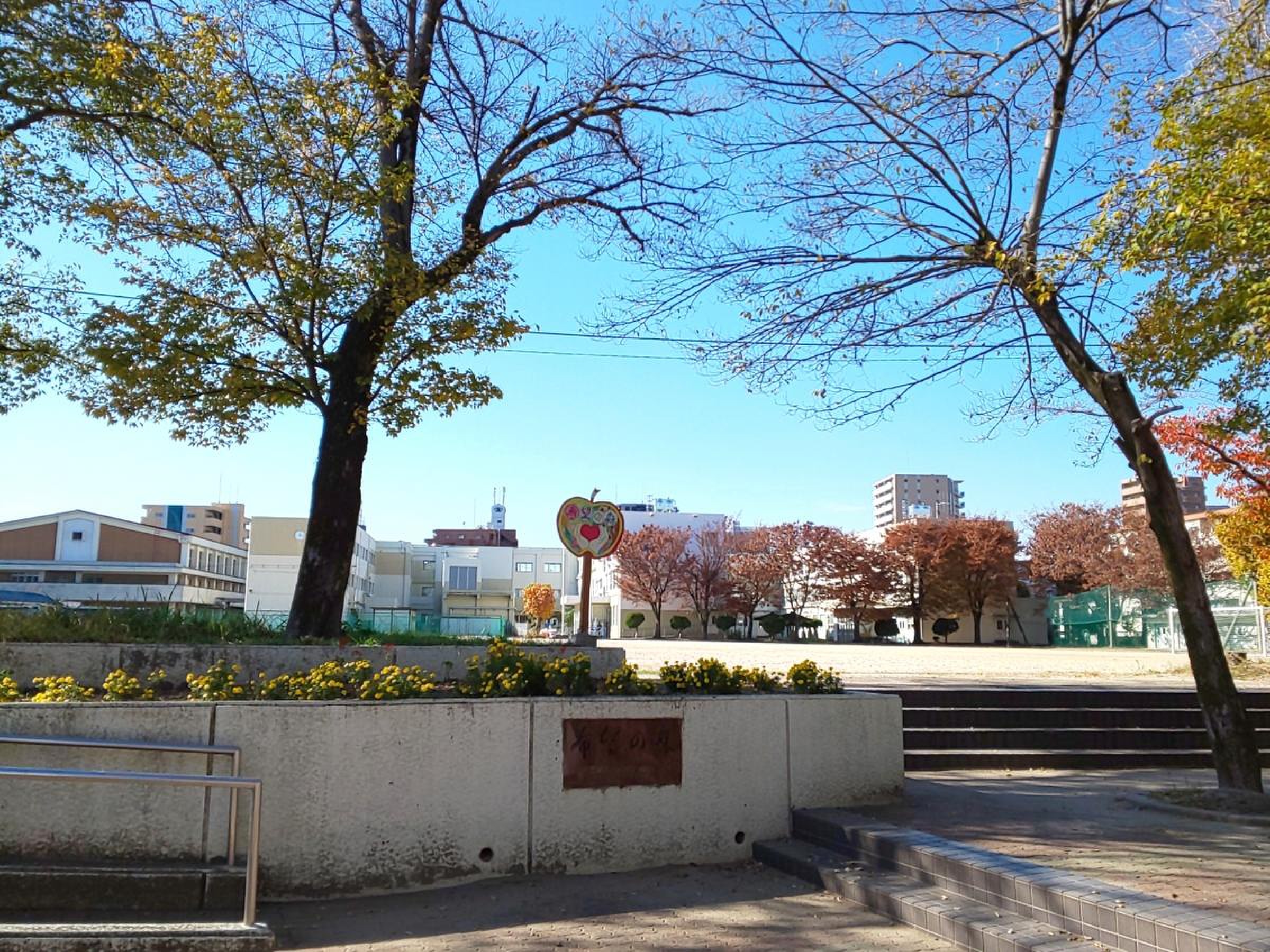 名古屋 市立 振甫 中学校