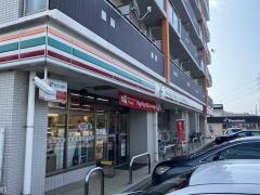 セブンイレブン　豊田市浄水町南平店