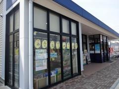 本のがんこ堂石部店