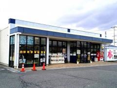 本のがんこ堂石部店