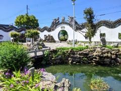 陽明園