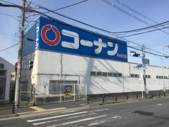 ホームセンターコーナン　リックス店