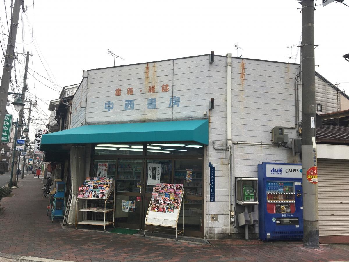 外観