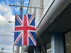 ジャガー箕面