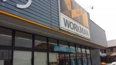 ワークマン　加古川中津店