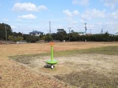 港池公園