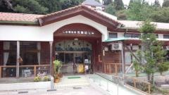 布勢幼稚園