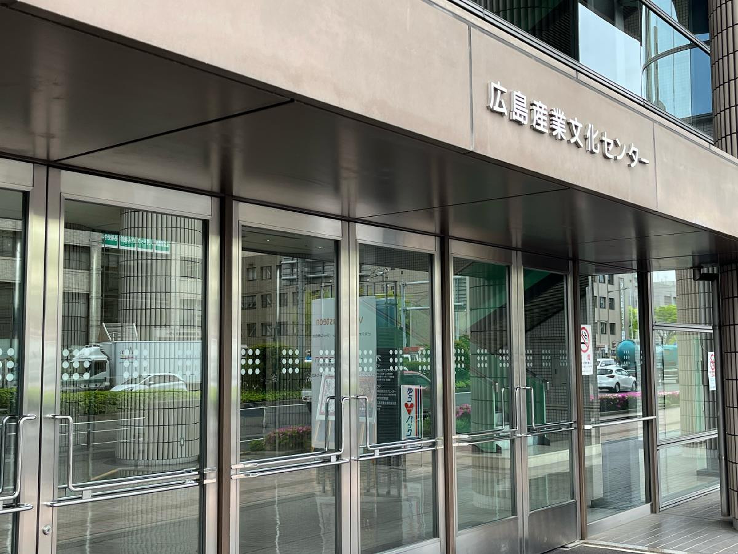 公の場での発言・インタビュー報道記録