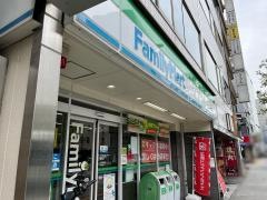 ファミリーマート　幟町店