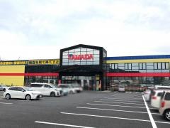 ヤマダ電機　テックランド安芸坂店