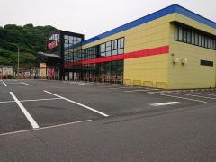 ヤマダ電機　テックランド安芸坂店