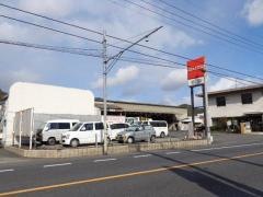 いすゞ自動車中国岩国支店