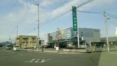 伊予銀行壬生川支店