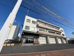 中間市消防本部中間市消防署