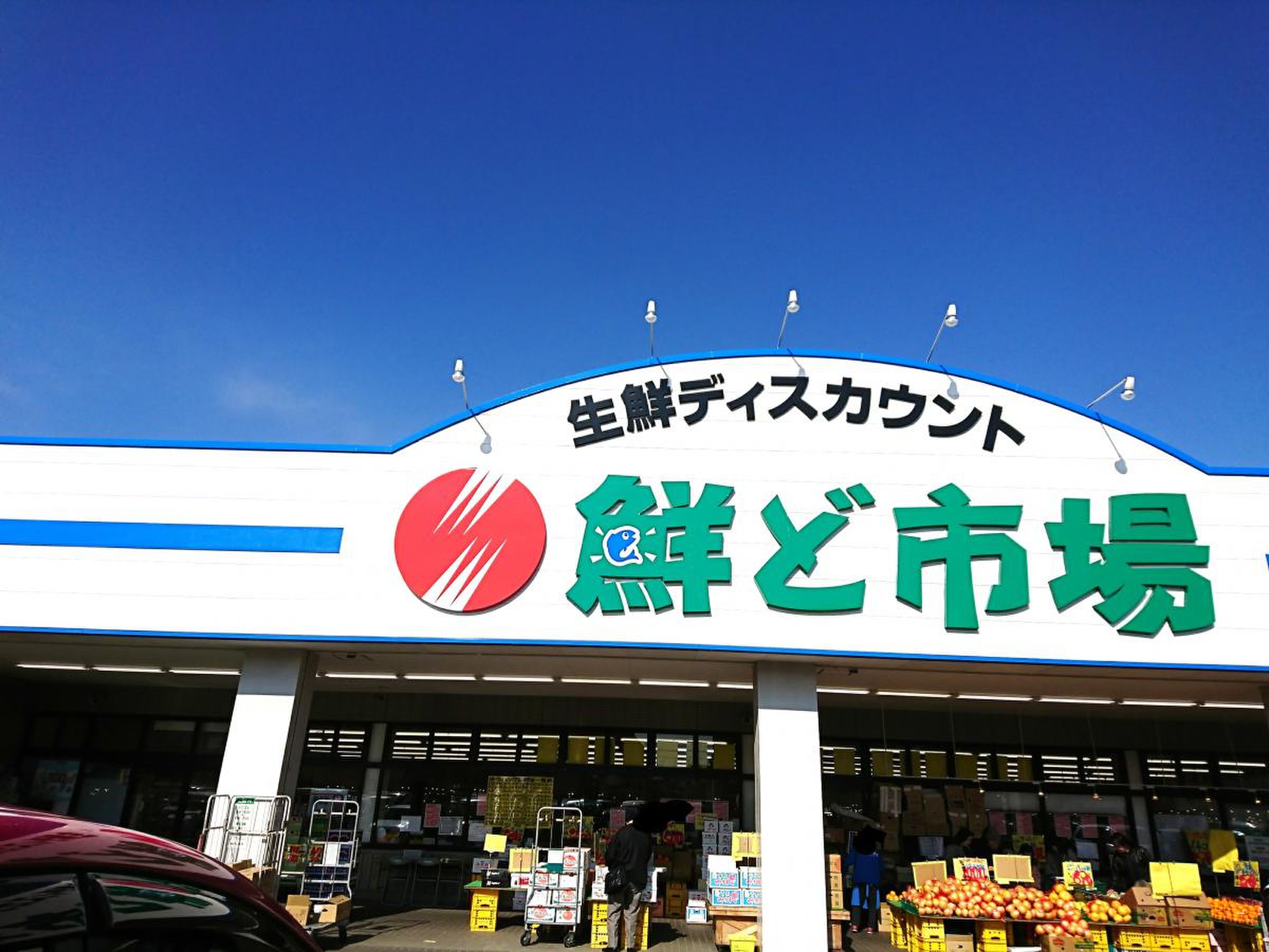 当時のメディア報道・掲載写真