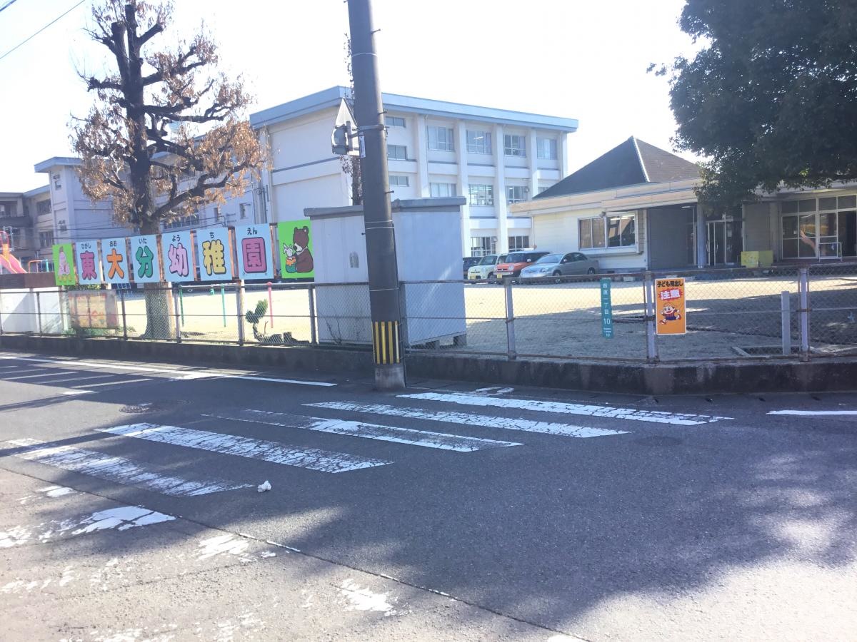 施設外観