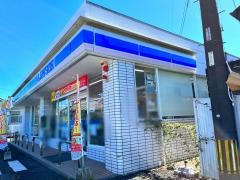 ローソン　高岡花見橋店