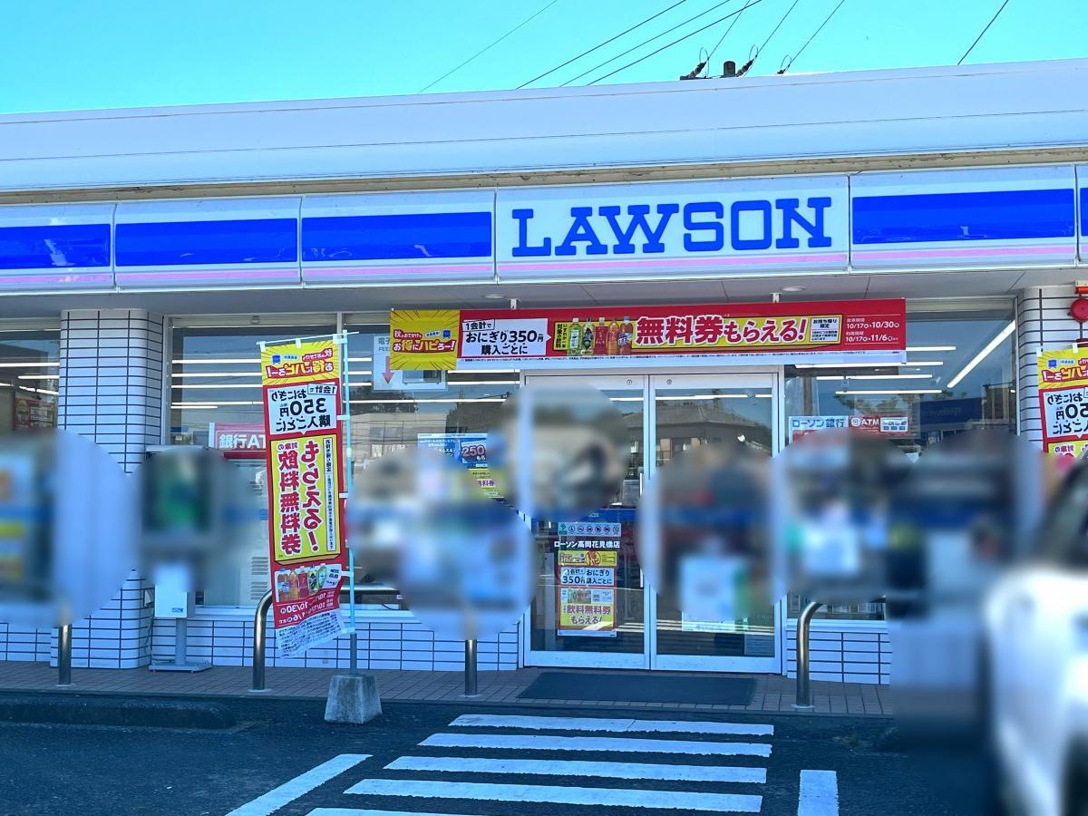 エントランス周り