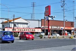 街かど屋　岡崎矢作店