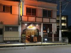 焼とりでんすけ