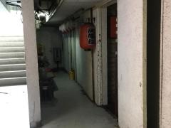炉ばた焼新谷土橋店