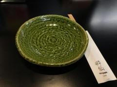 粋仙
