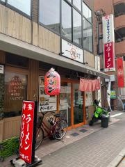 博多ラーメン・一燈灯