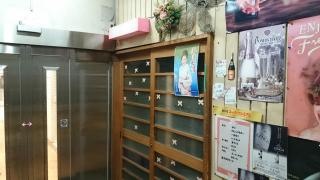 りぼん