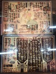 弁慶　姫路店