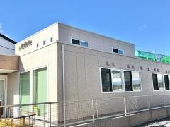 関医院