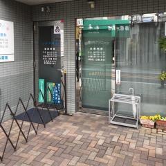 西山内科クリニック