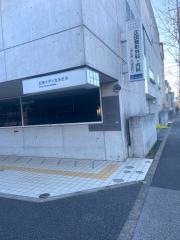 正田整形外科・内科