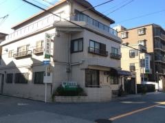 田島医院