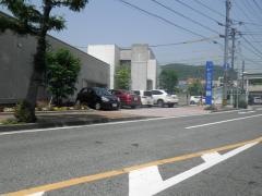 古吉眼科