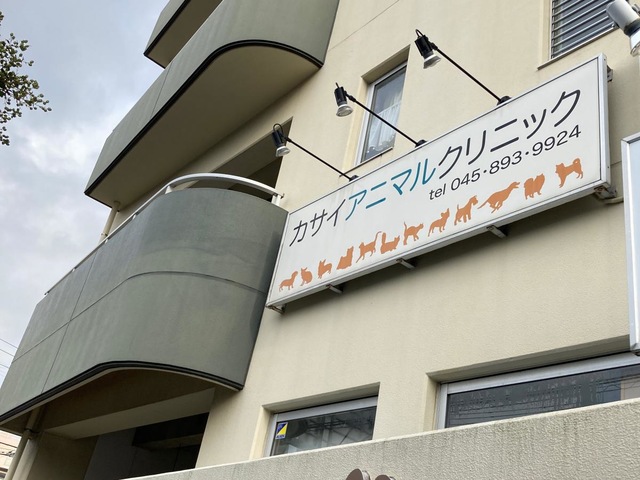 施設写真13