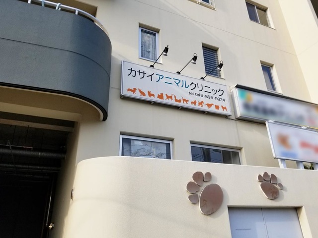 施設写真19