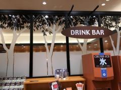 ステーキ宮　黒磯店