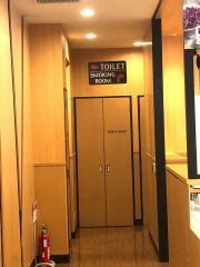 ステーキ宮　黒磯店