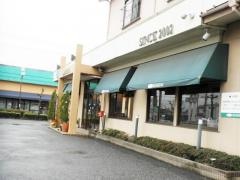 珈琲館　大泉店