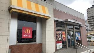 マクドナルド　14号稲毛店