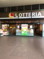 ロッテリア　新木場駅店