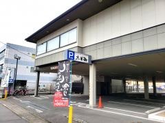 木曽路　岐阜店